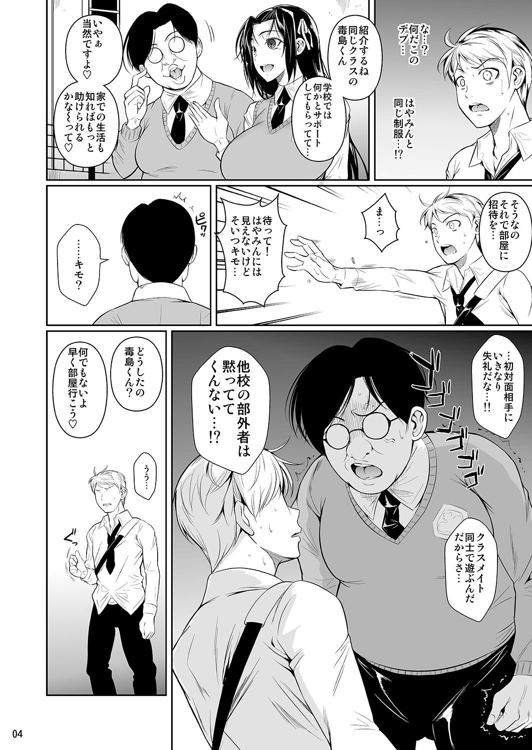 05
