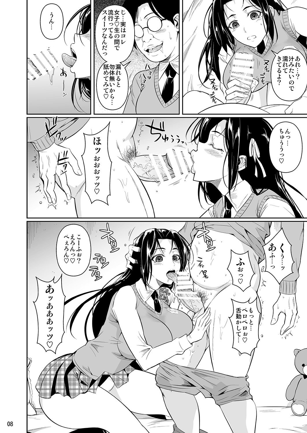 09