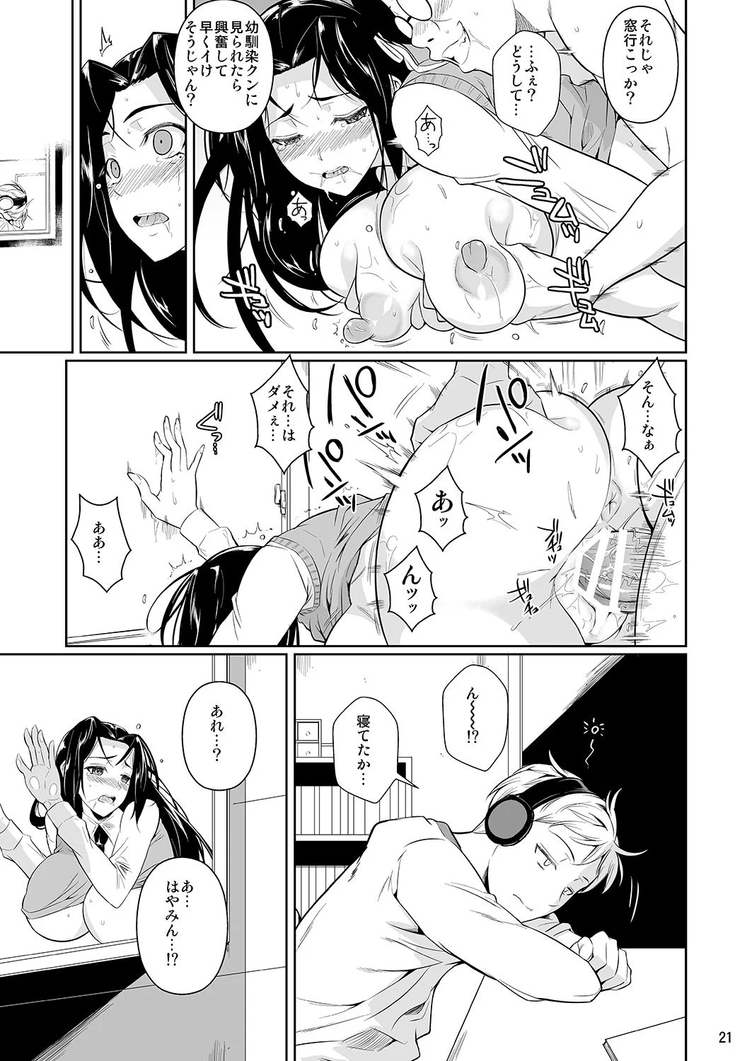 22