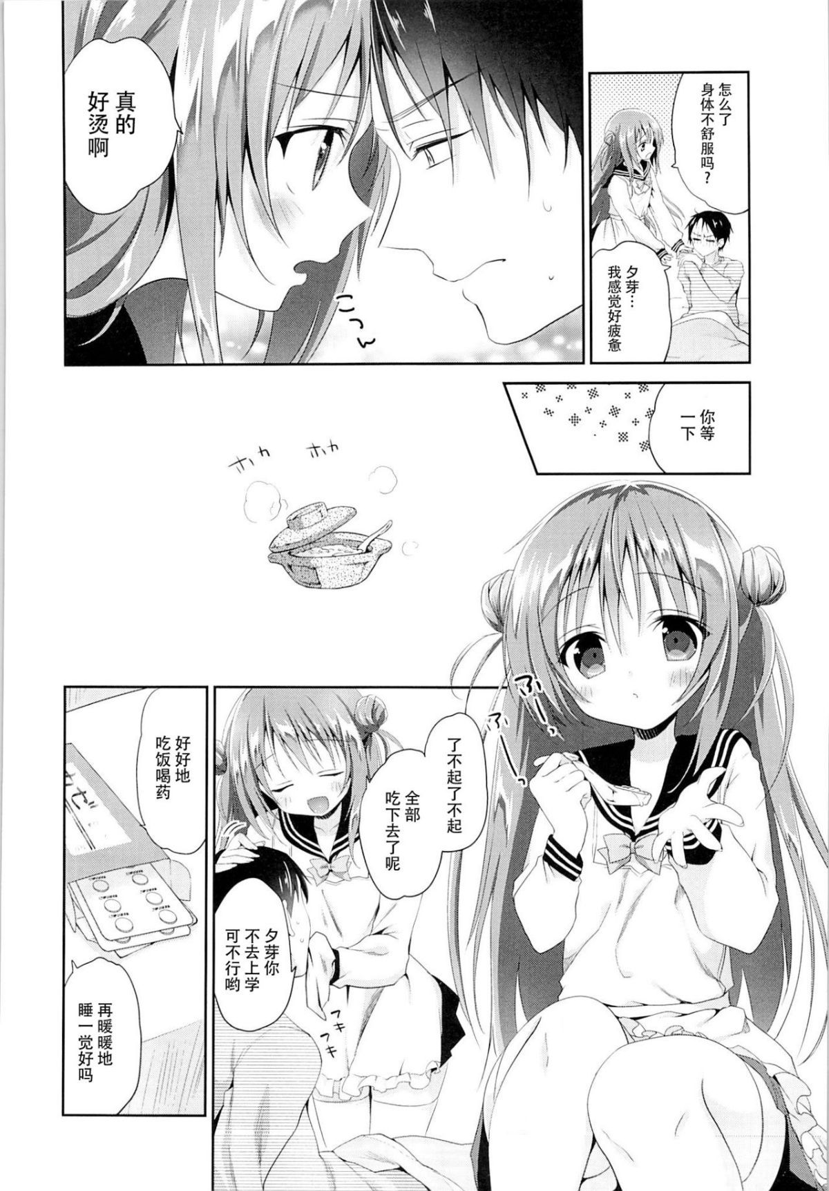 04