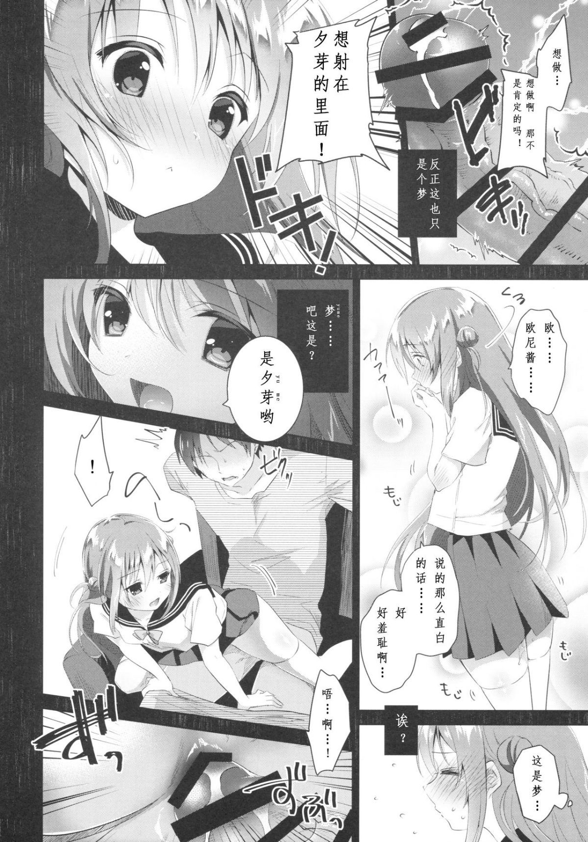015