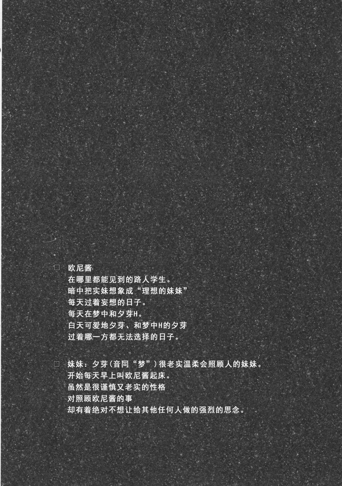 p_004