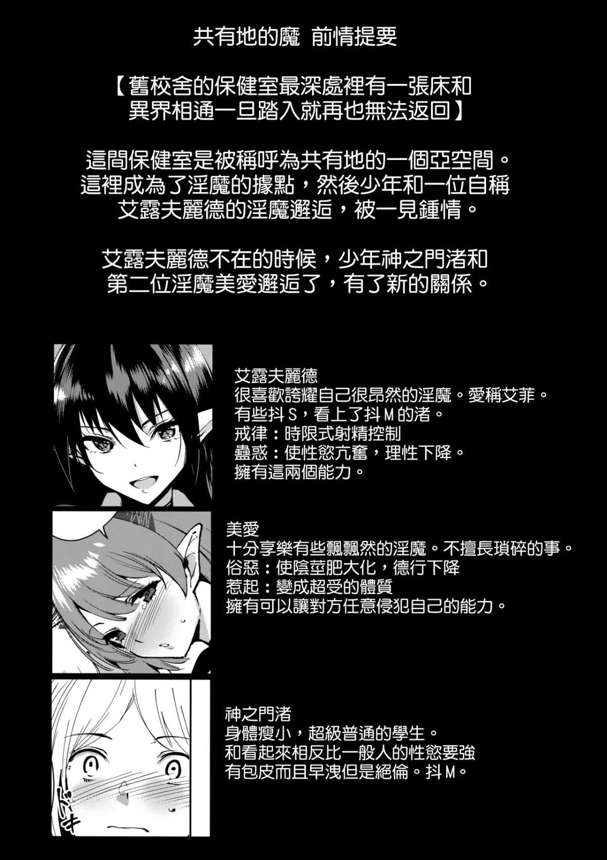 MJK_19_T1478_004