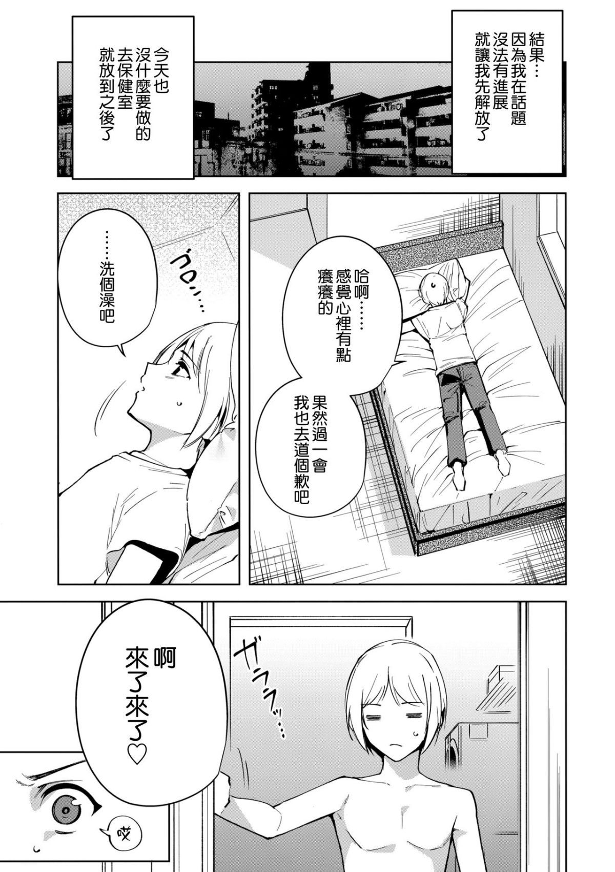 MJK_19_T1478_007