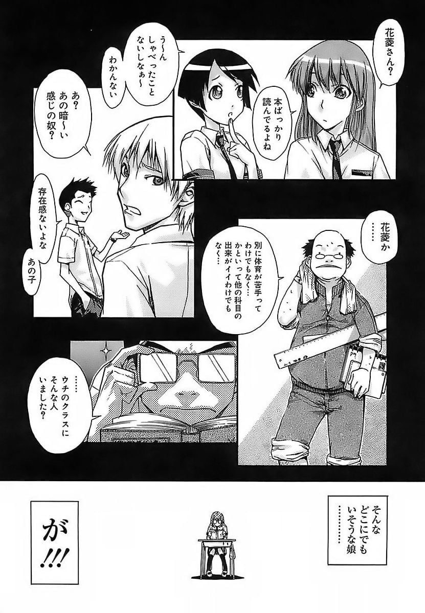 007