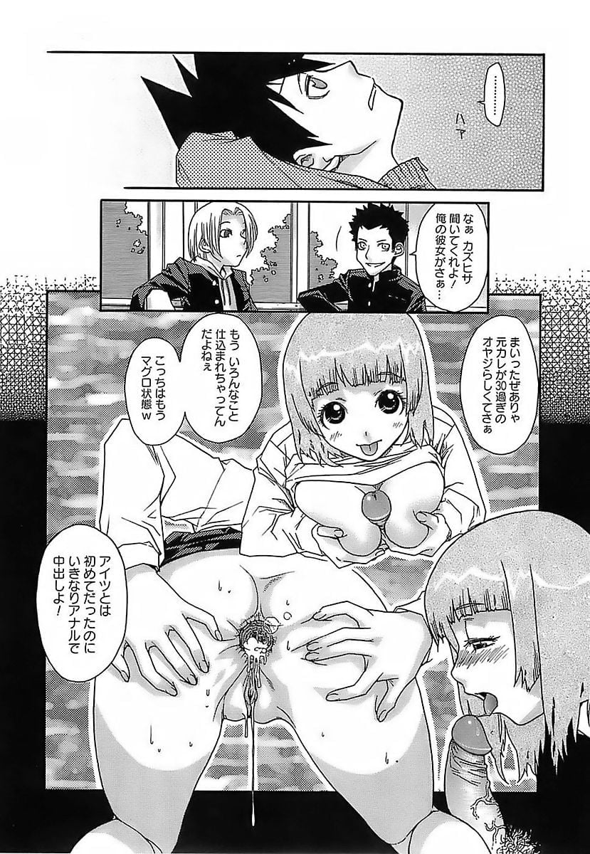 030