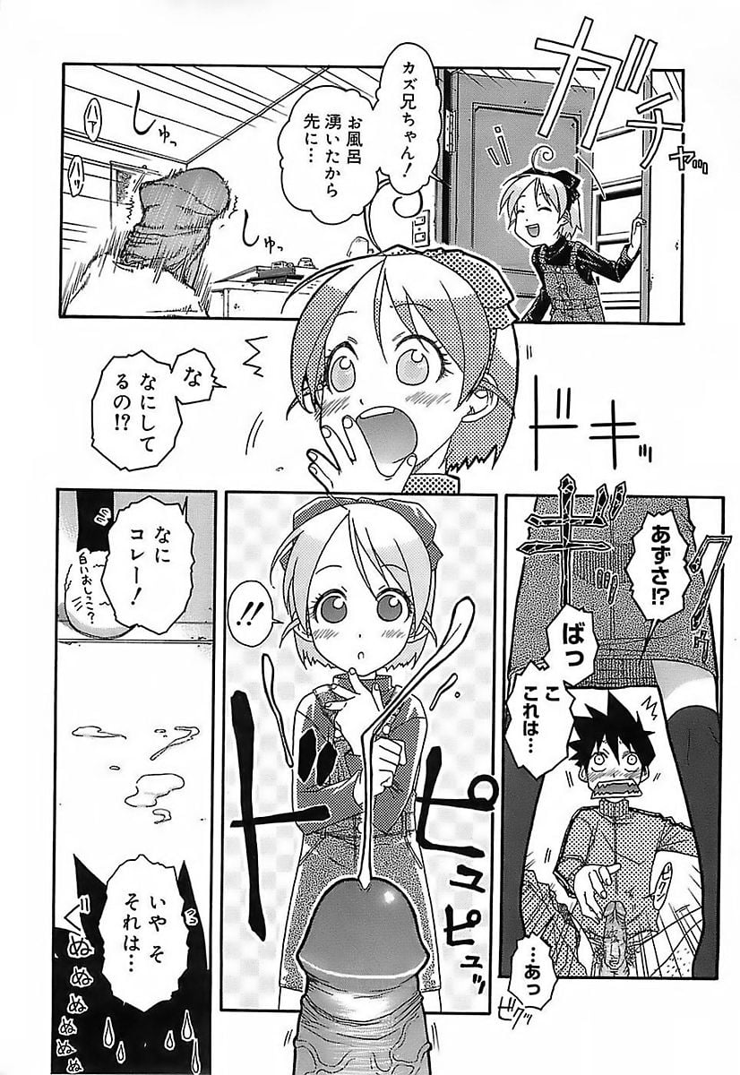 032