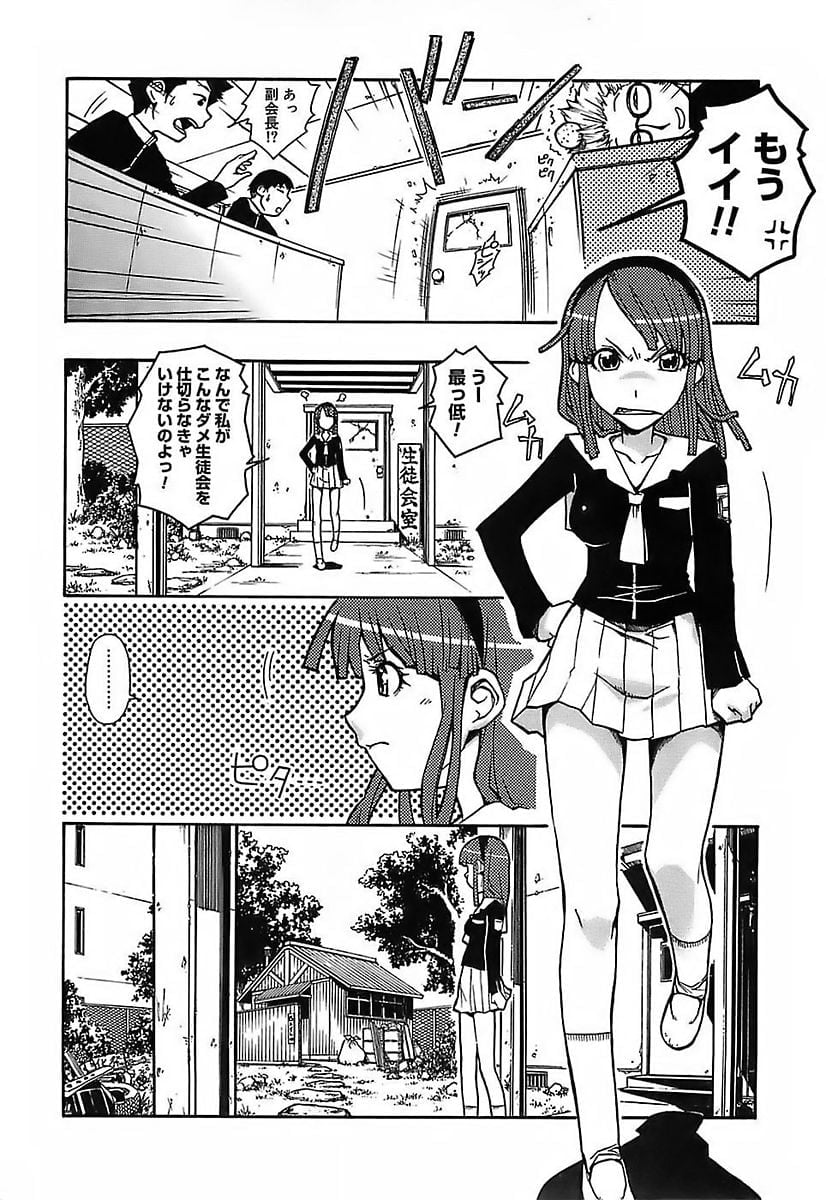 048