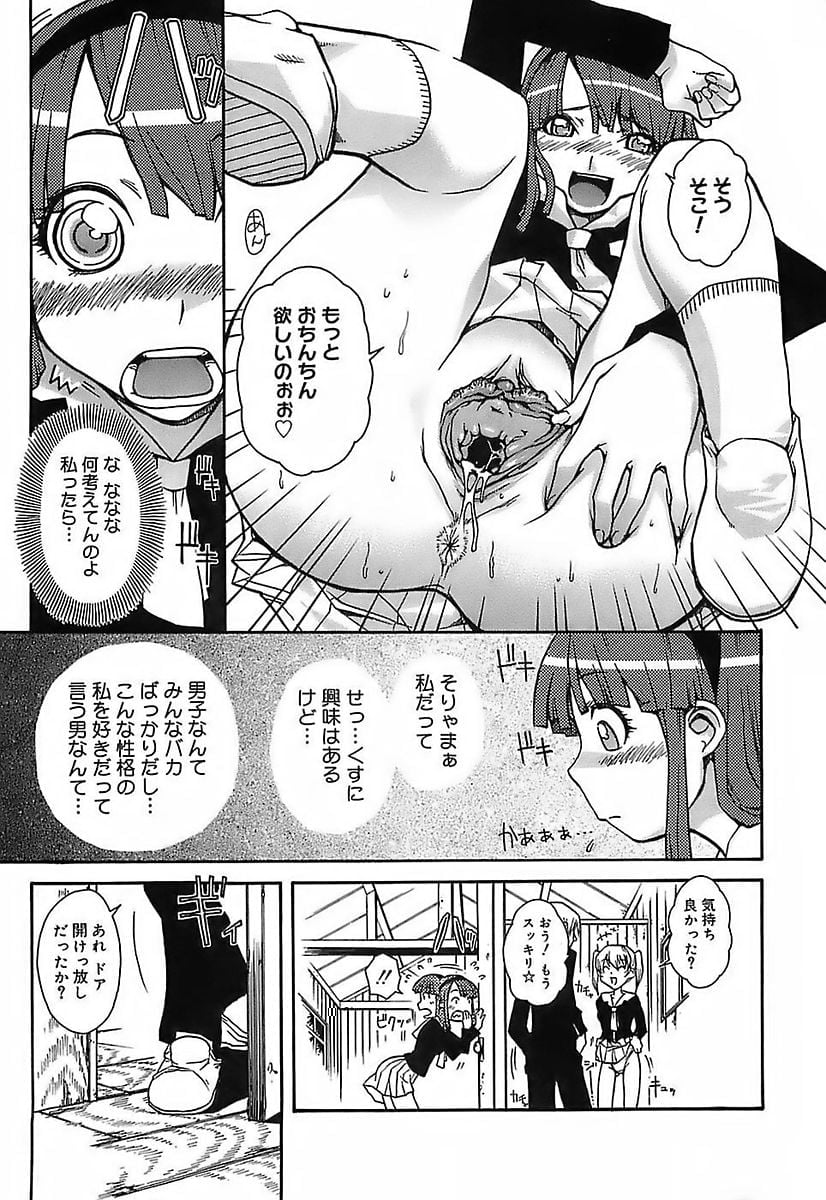 051