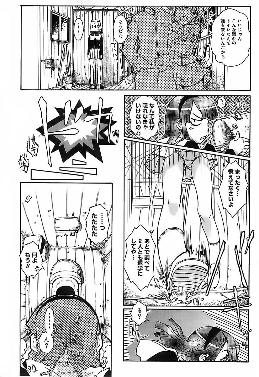 052