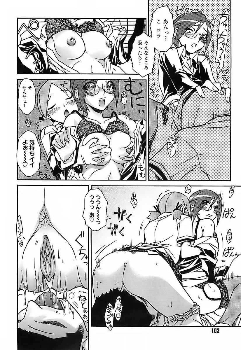 102