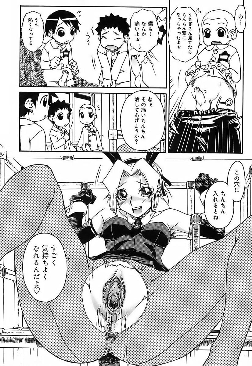 123