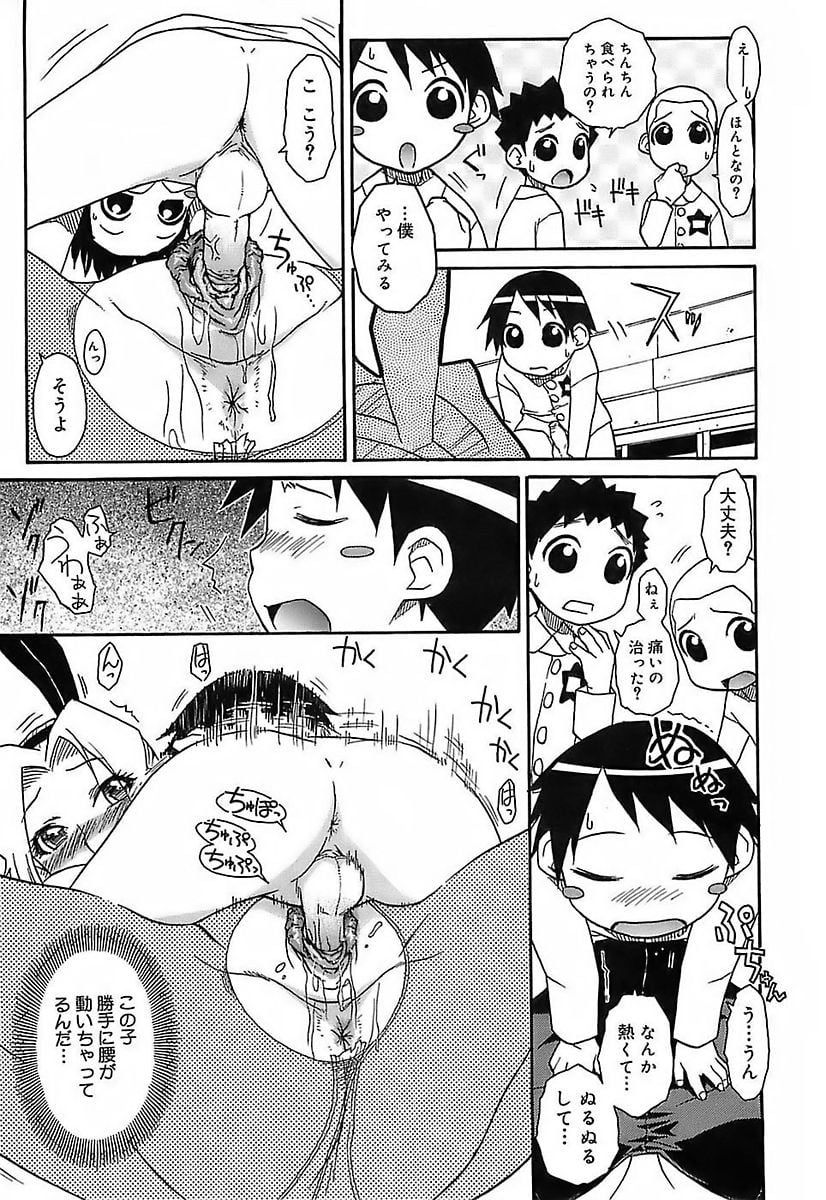 124