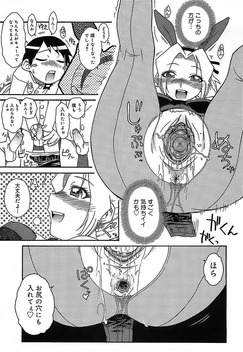 126