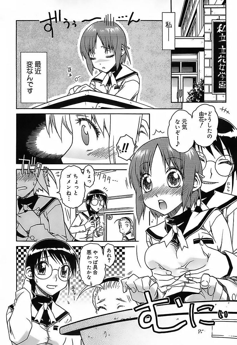 151