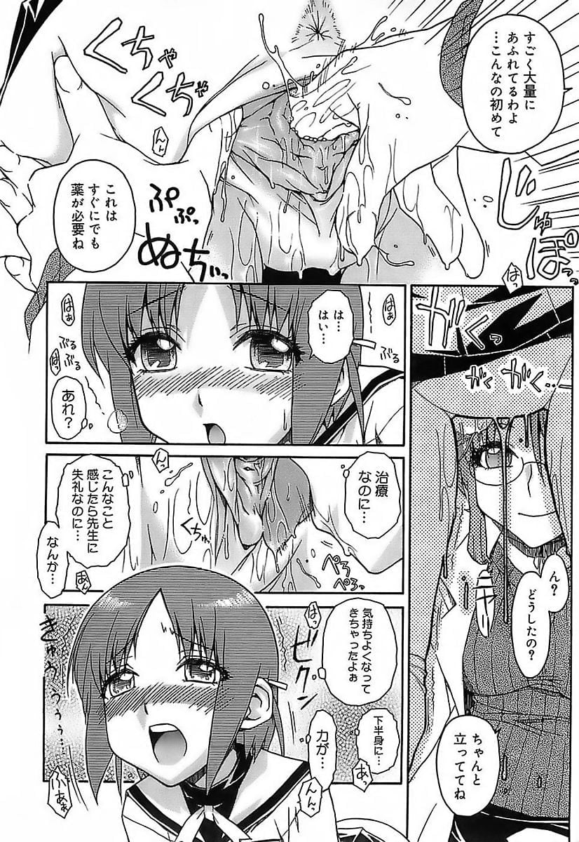 159