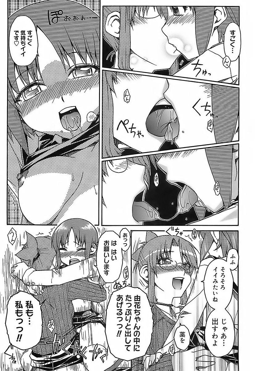 166