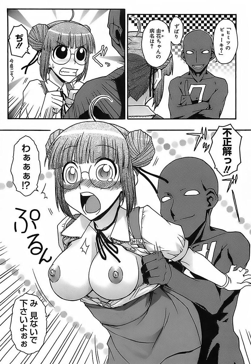 213