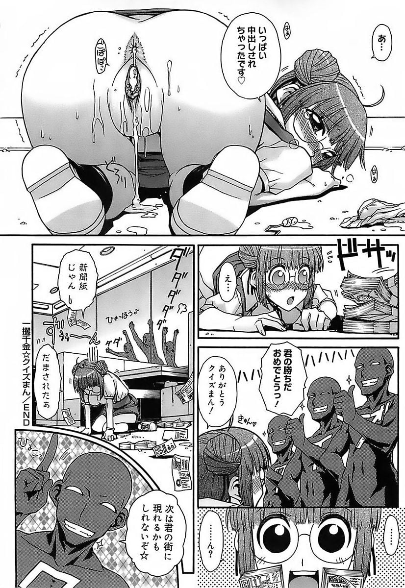 218