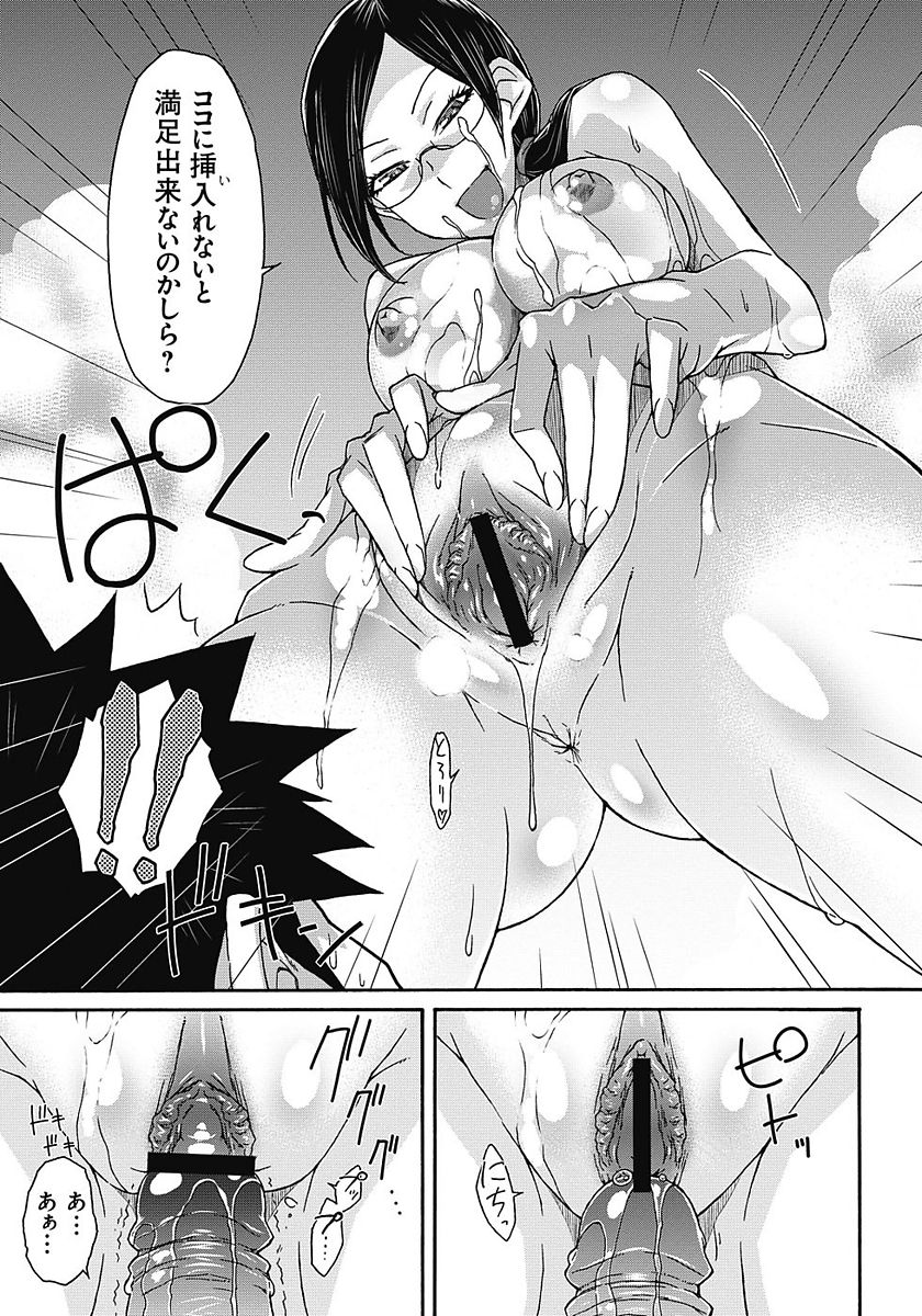 054