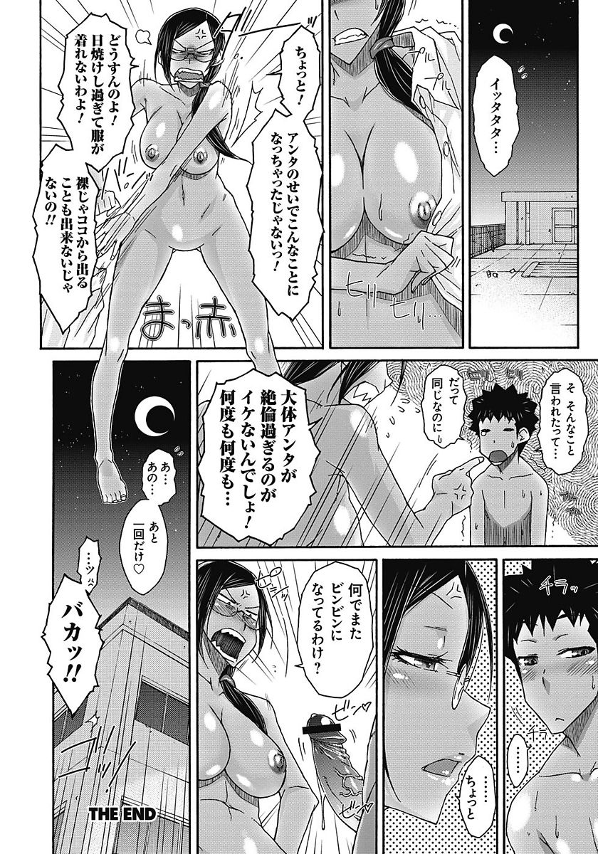 063