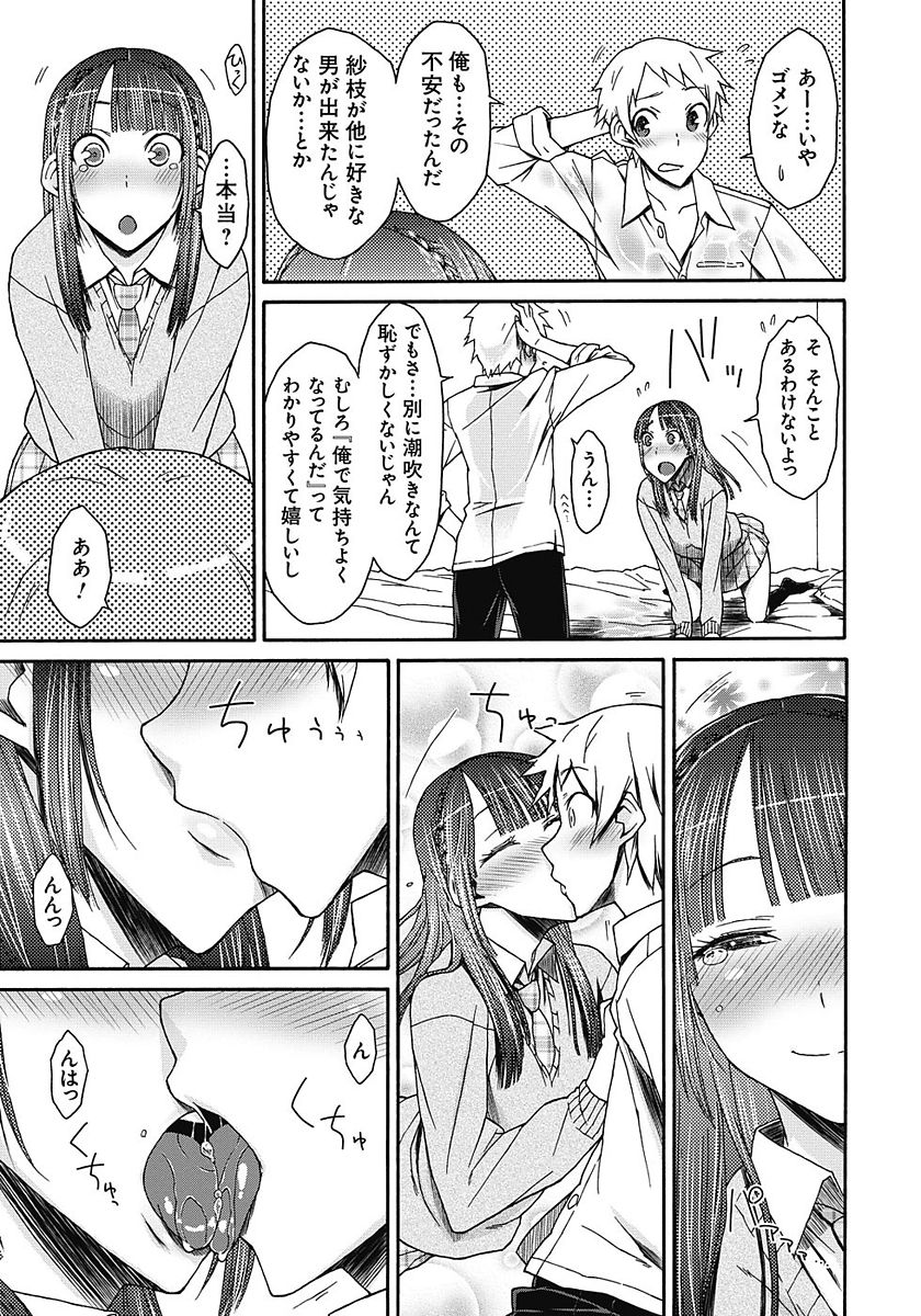 074