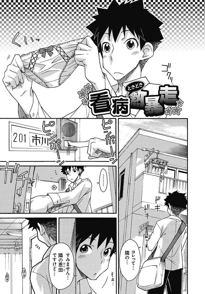 124