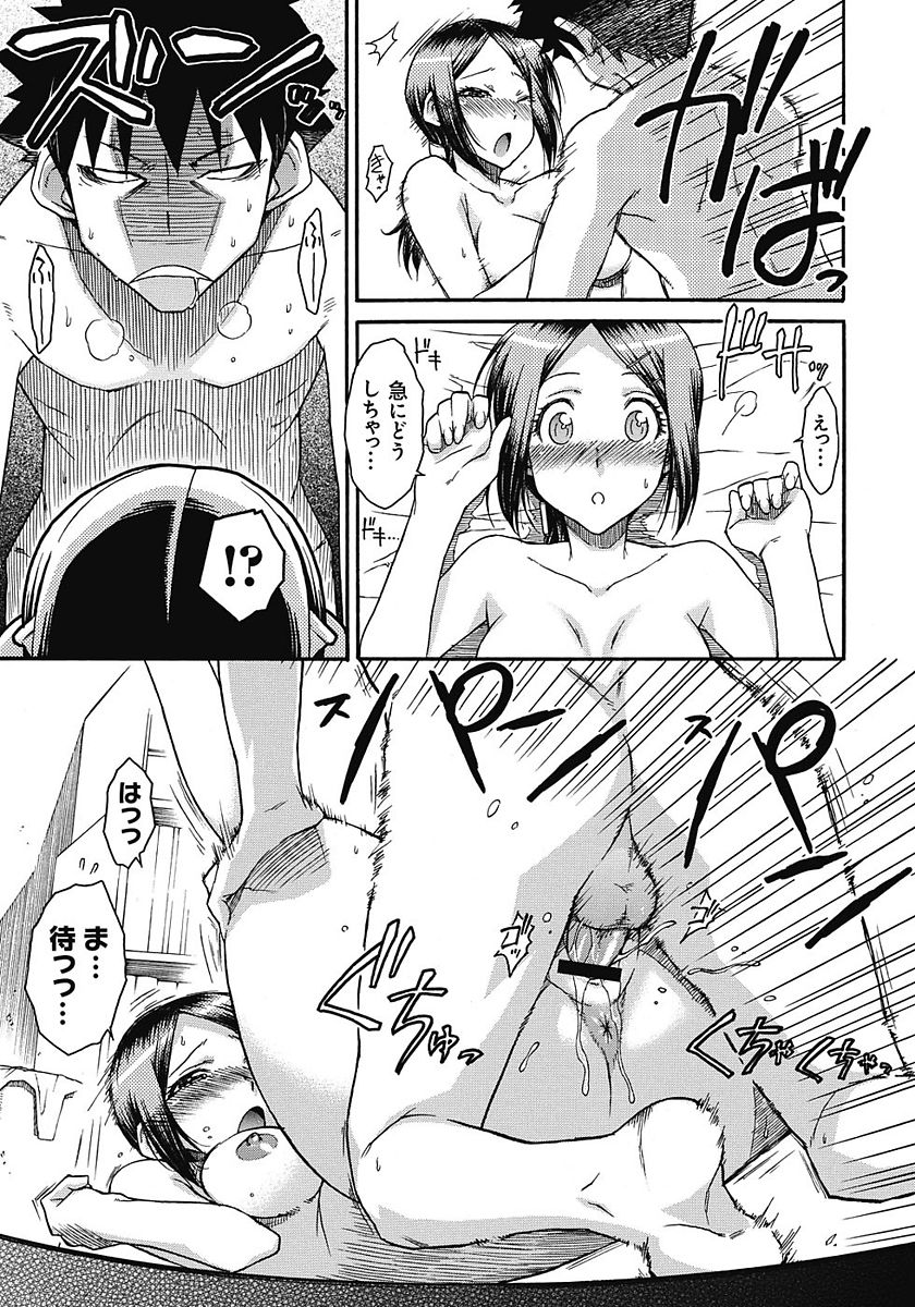 138