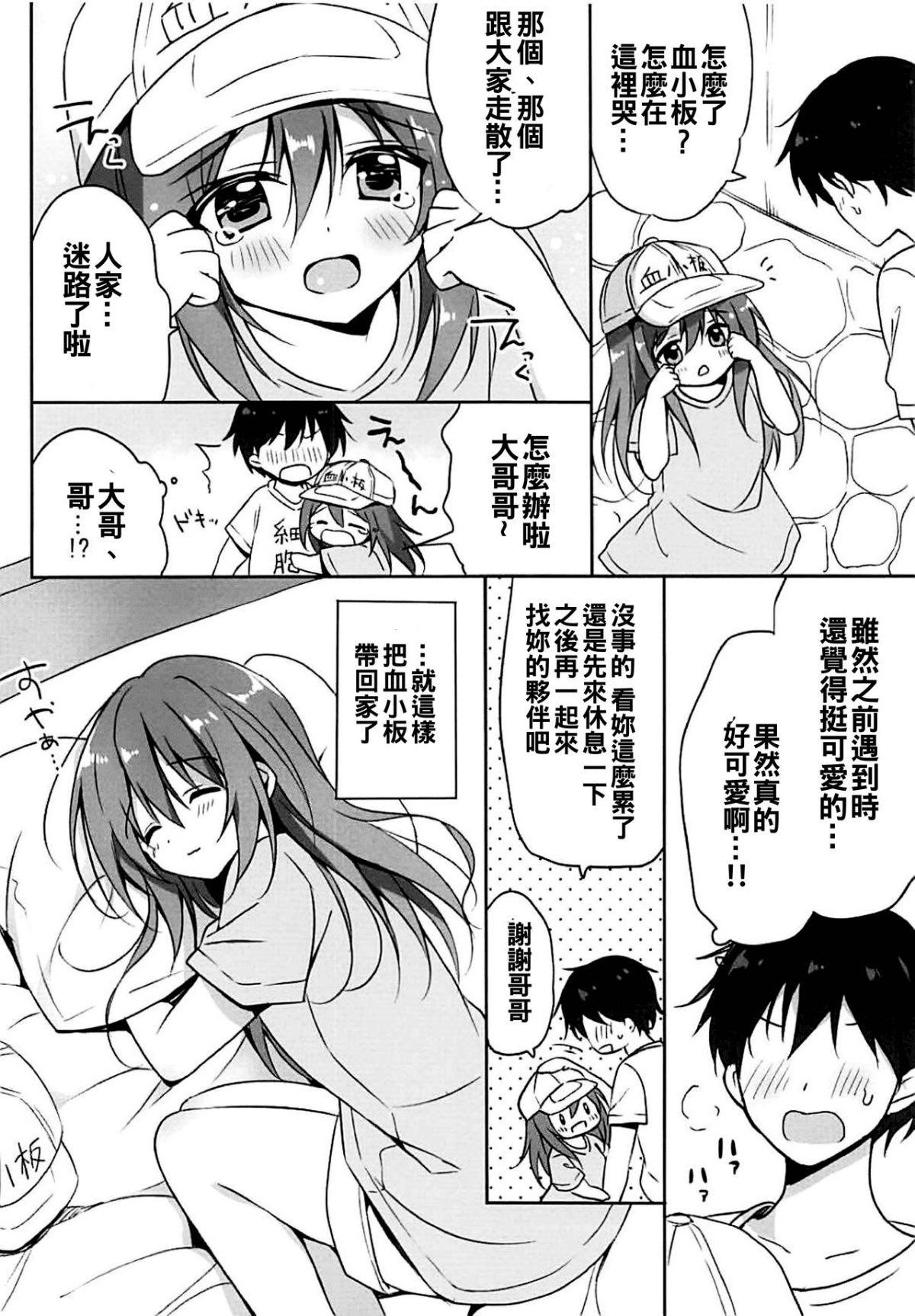 06
