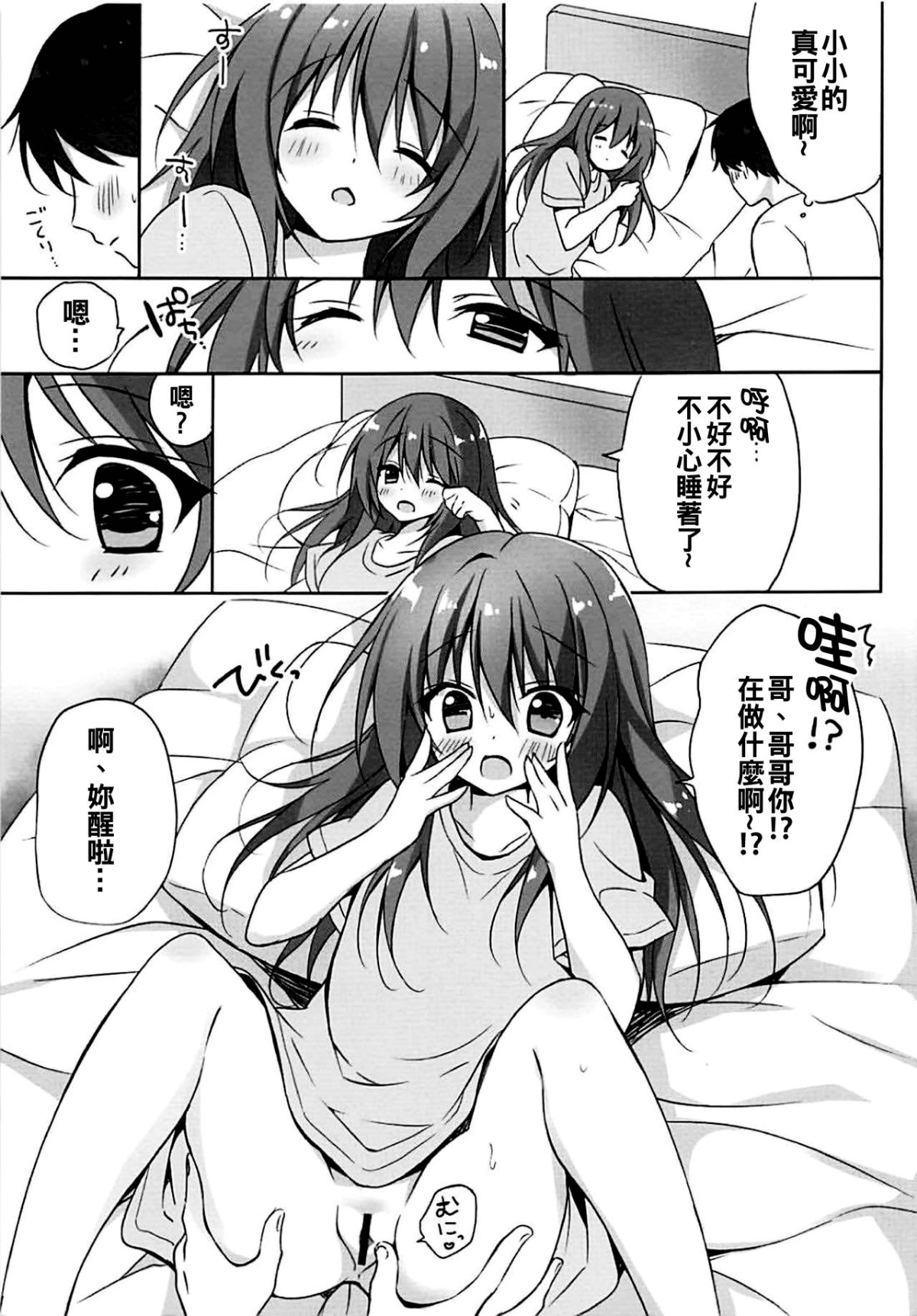 07