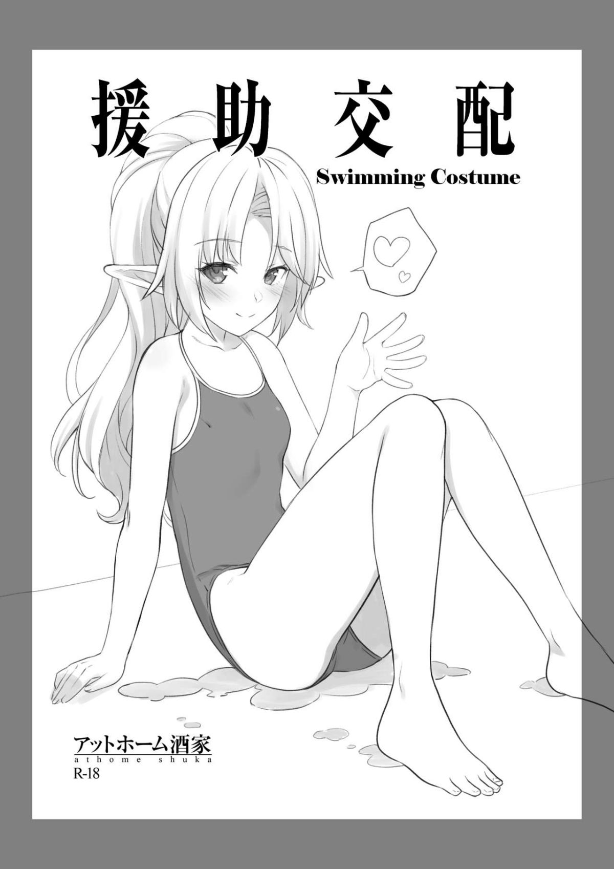 02
