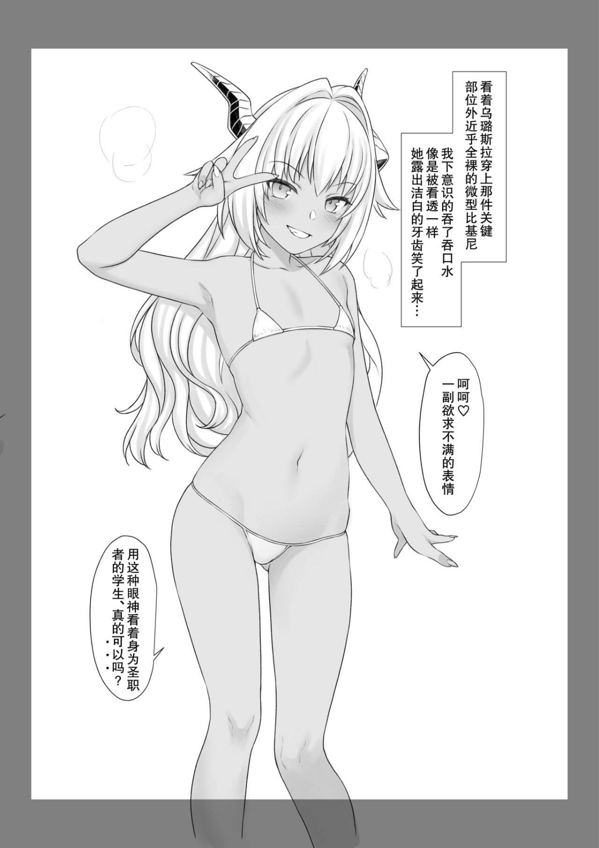 07