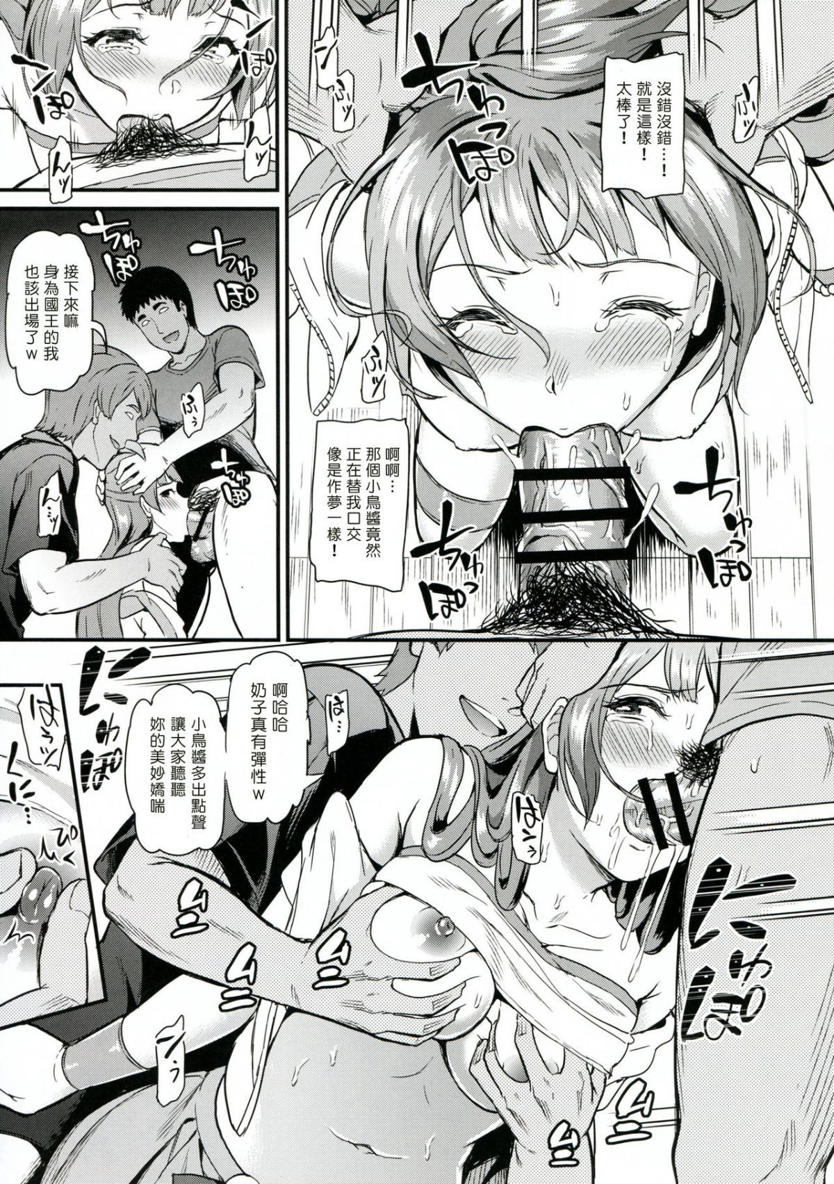 015