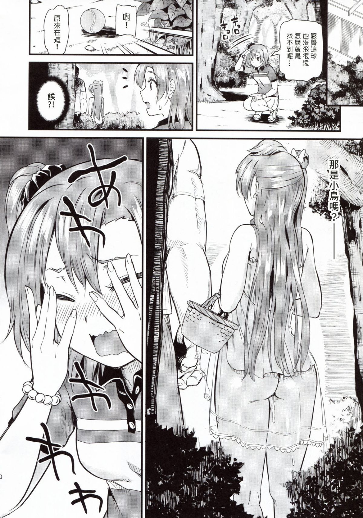 010