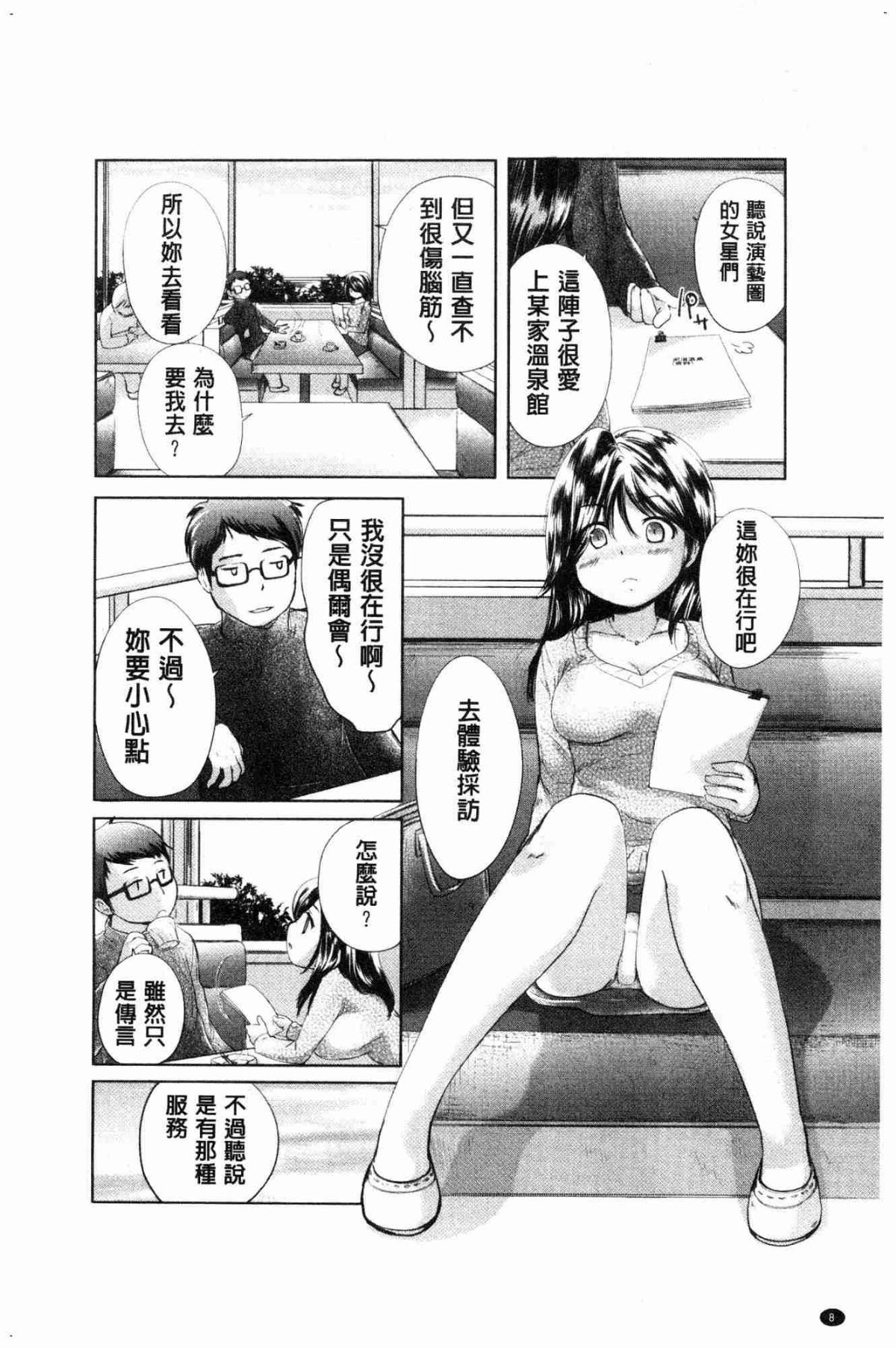 009