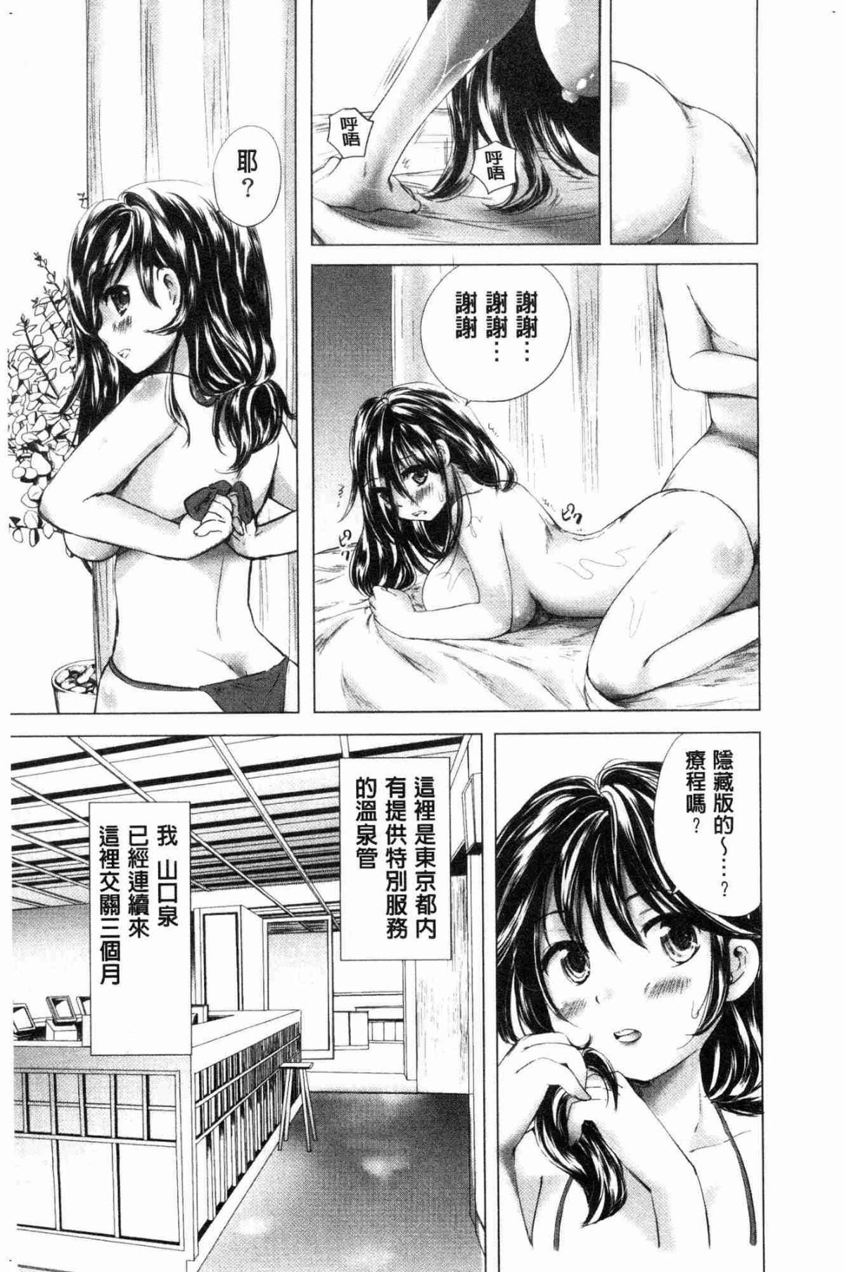 066