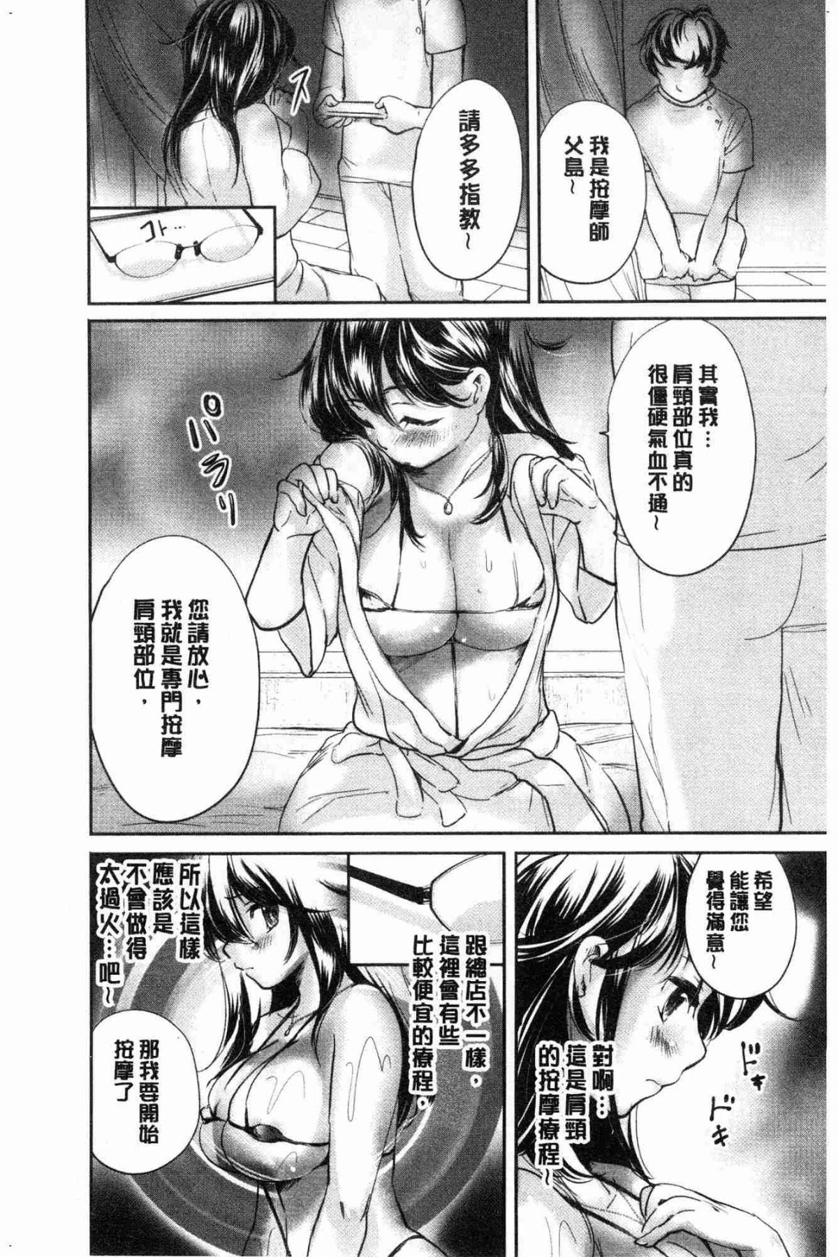 129