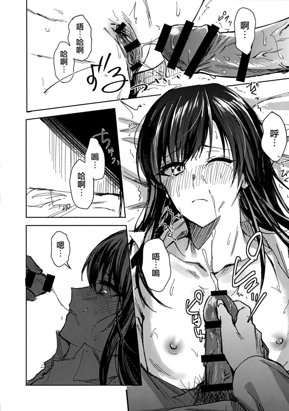 015