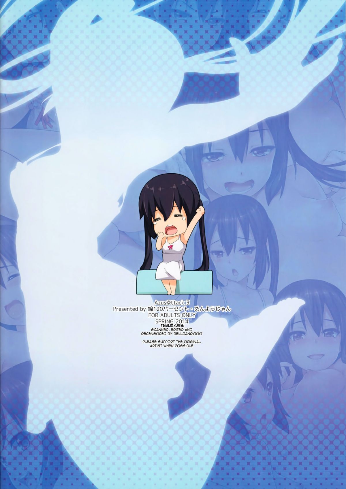016f