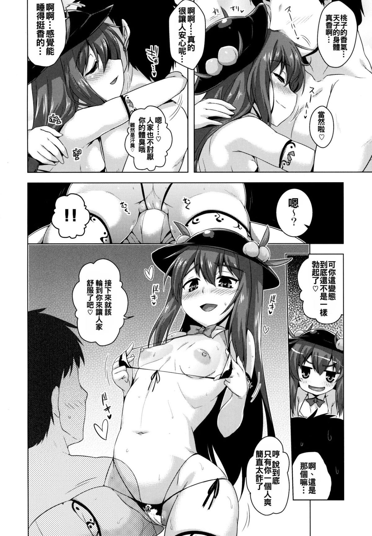 05