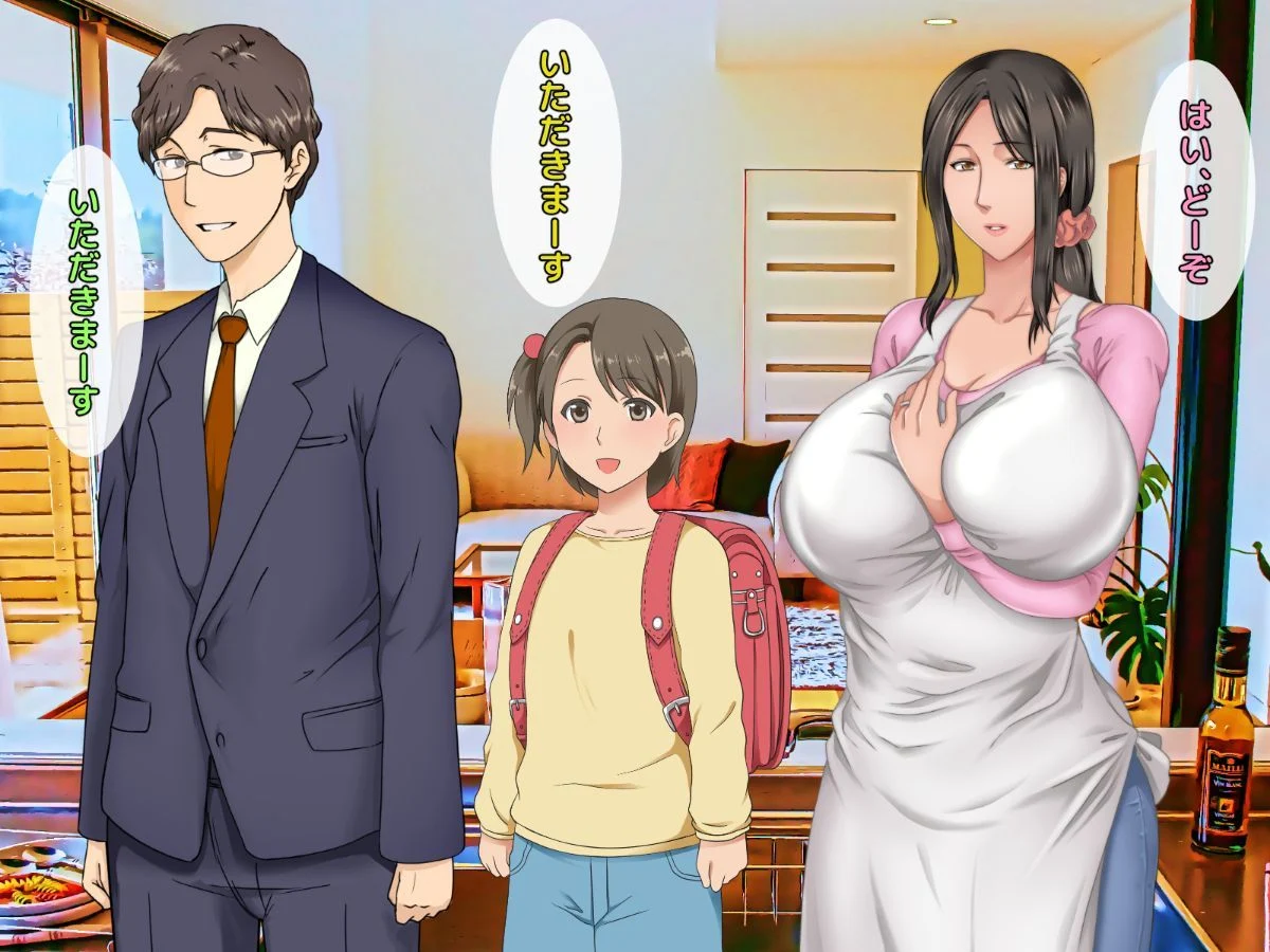 ryosai_0013