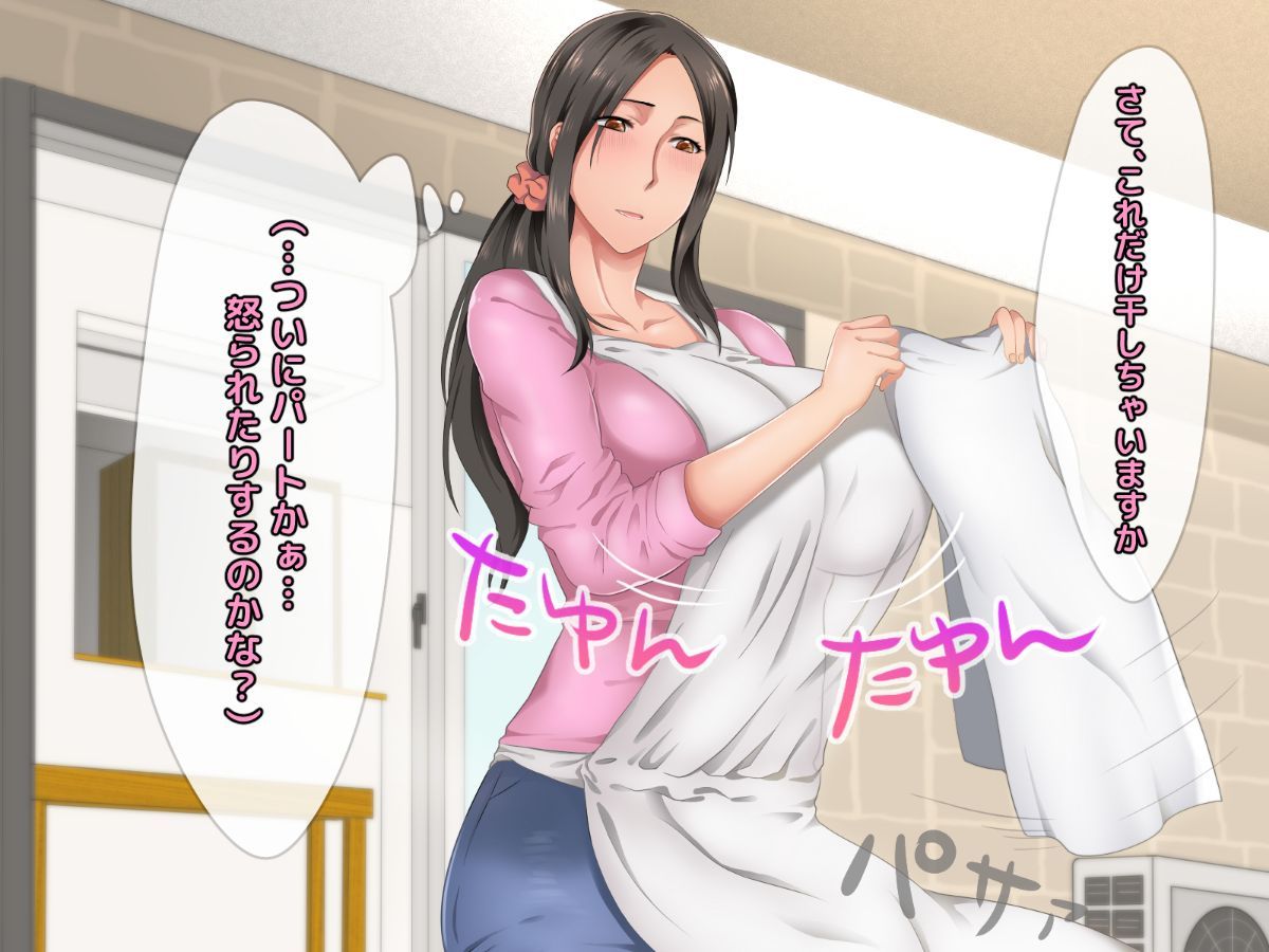 ryosai_0016