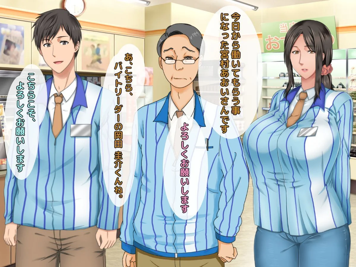 ryosai_0021