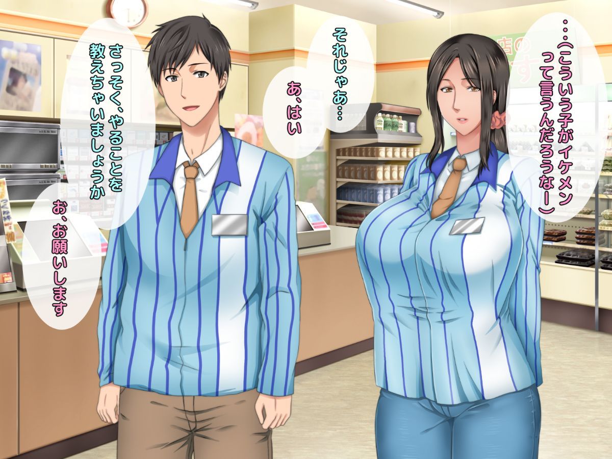 ryosai_0023