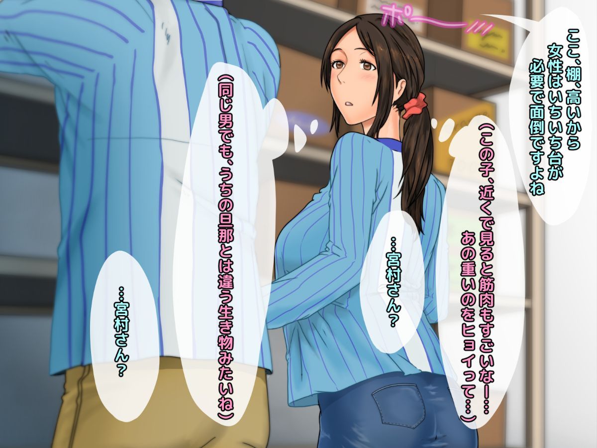 ryosai_0024