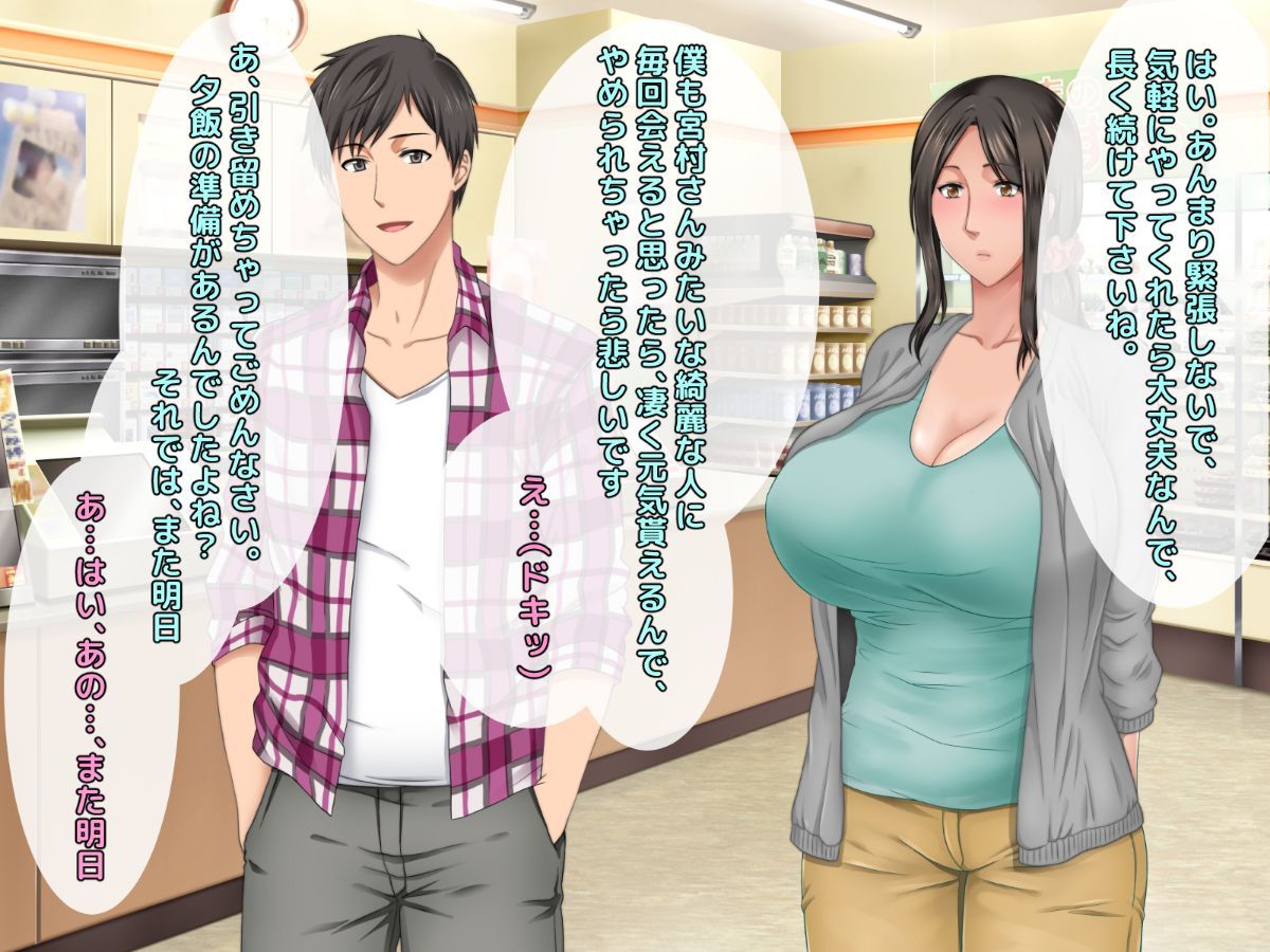 ryosai_0028