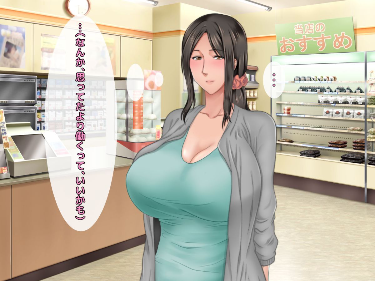ryosai_0029