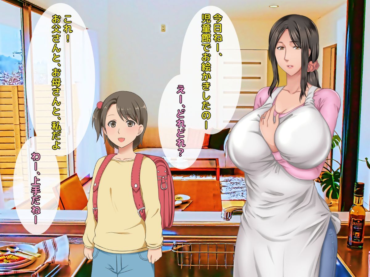 ryosai_0031