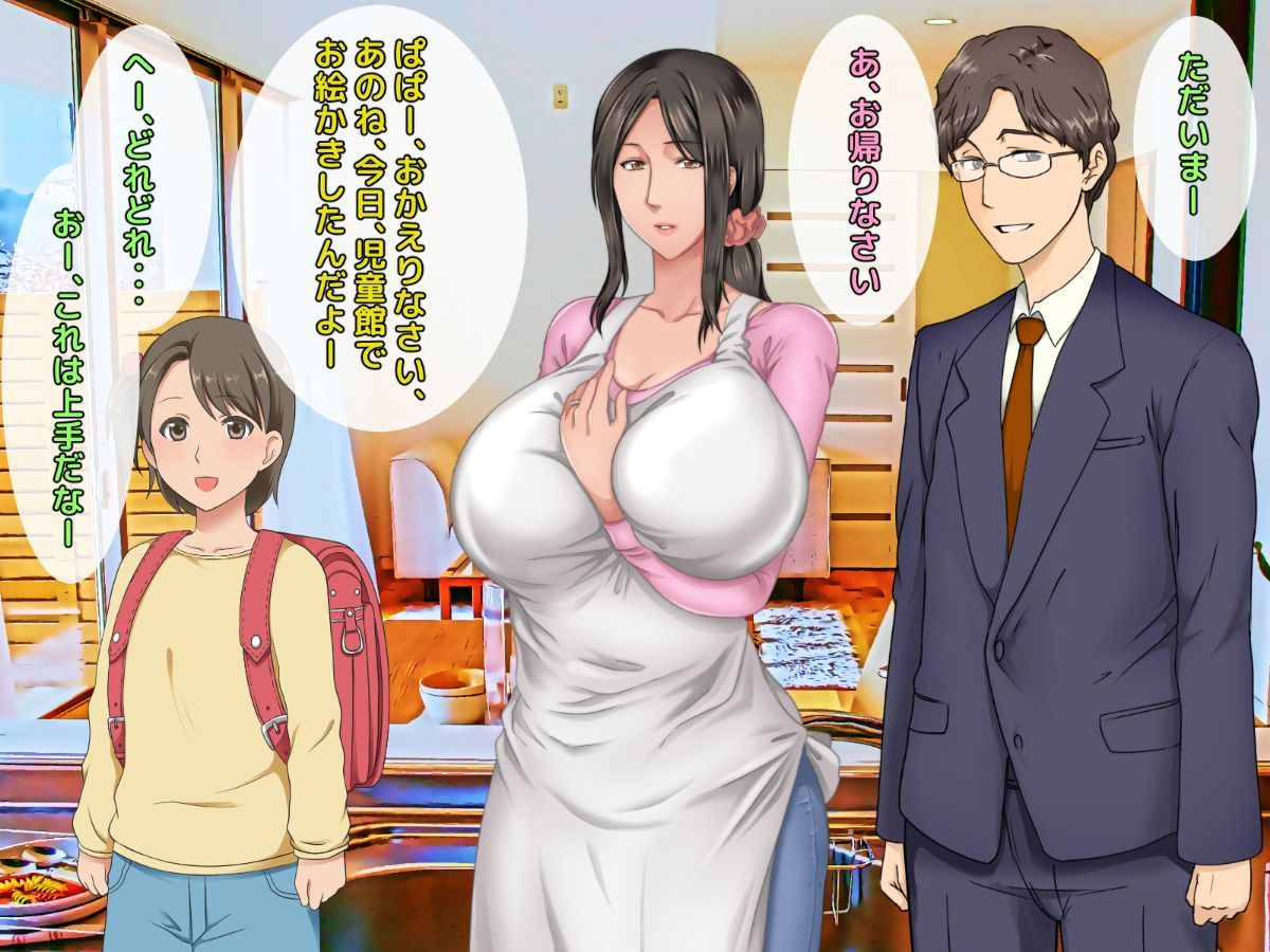 ryosai_0032