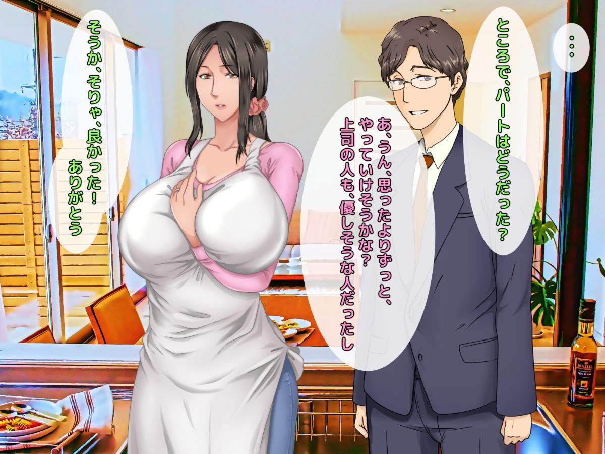 ryosai_0033